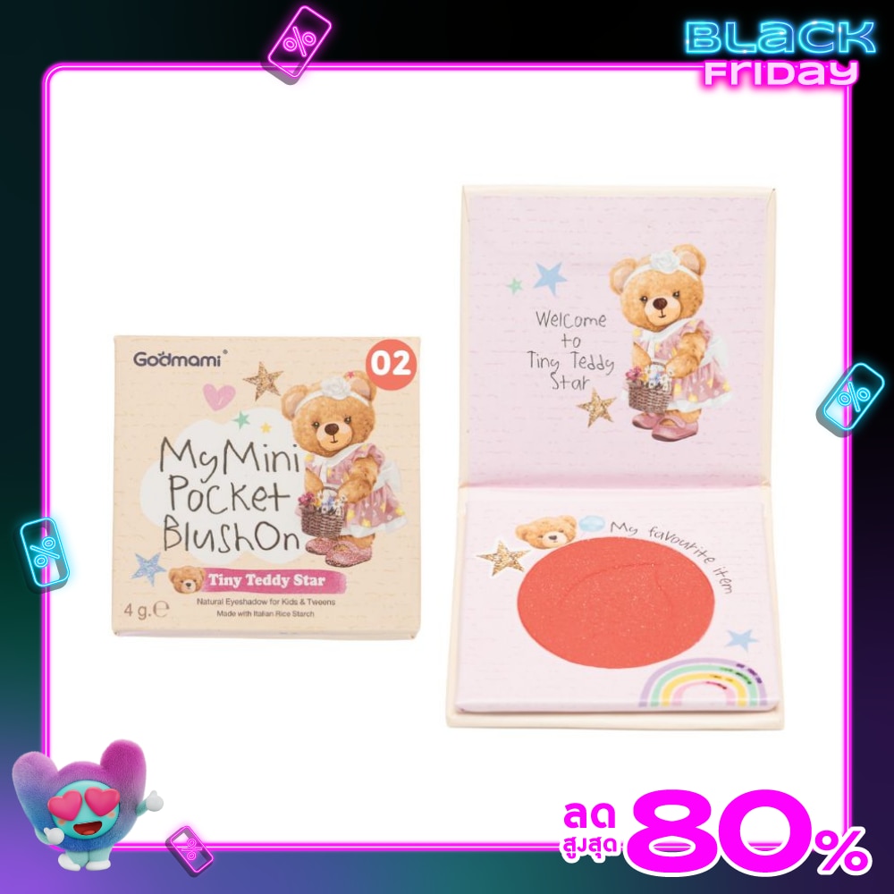 ก๊อดมามี่ #Godmami My Mini Blush Teddy Star 02