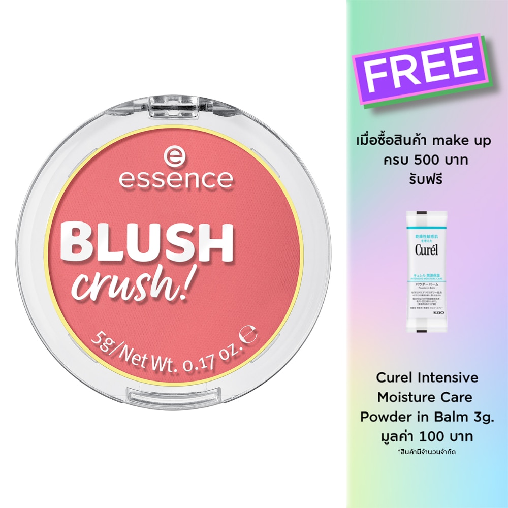 Essence Essence Blush Crush 5g 30