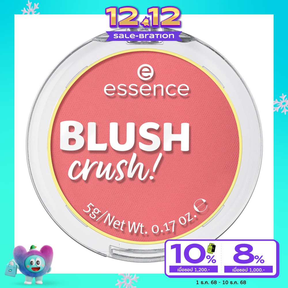 Essence เอสเซนส์ บลัช ครัช 5ก. 30 คูลเบอร์รี่