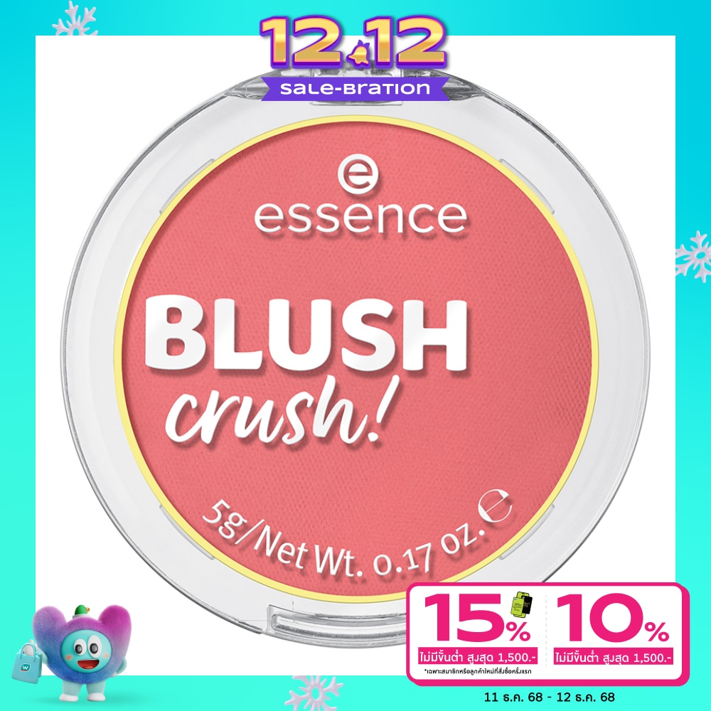 Essence Essence Blush Crush 5g 30