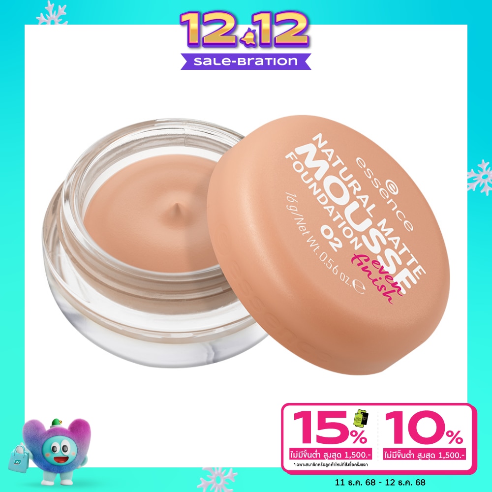 Essence Essence Natural Mousse Foundation 02