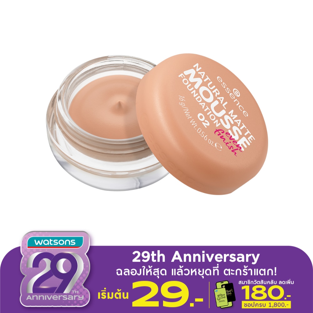 Essence Essence Natural Mousse Foundation 02