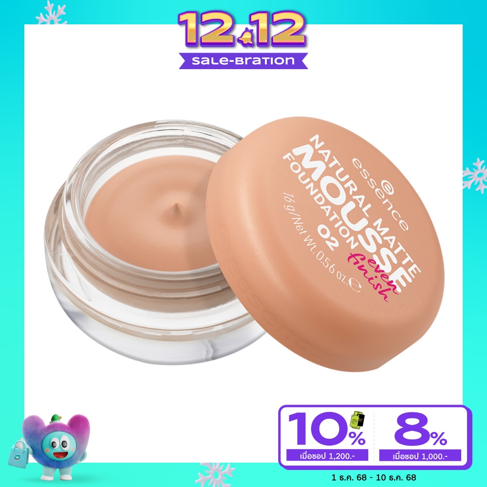 Essence Essence Natural Mousse Foundation 02