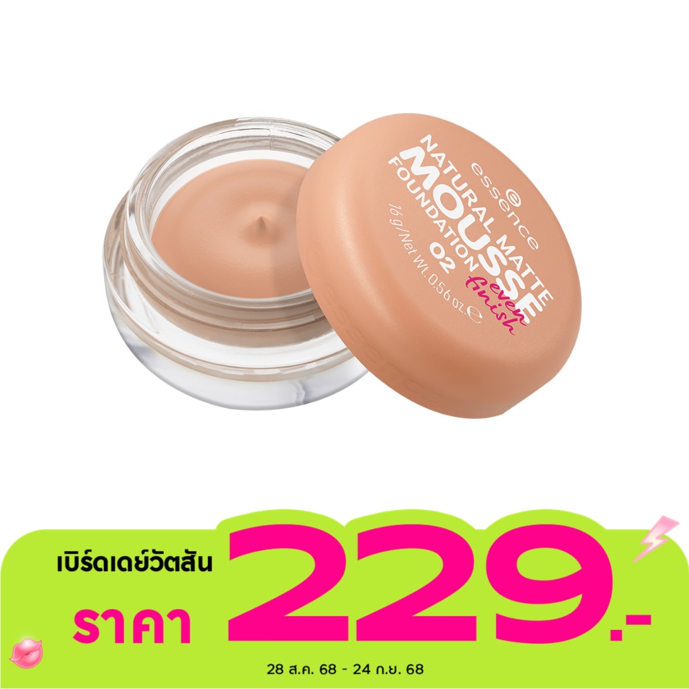 Essence Essence Natural Mousse Foundation 02