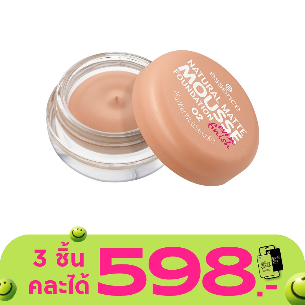 WTCTH-312160-front-tMP3GN4F-zoom