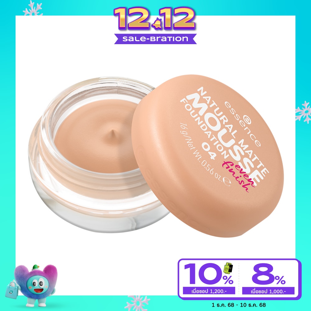 Essence Natural Matte Mousse Foundation 16g. 04