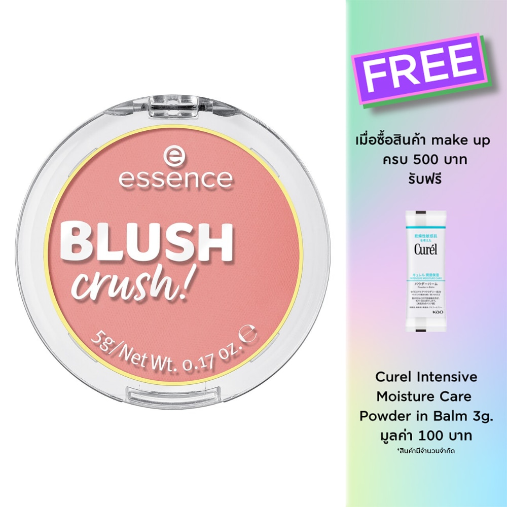 Essence Essence Blush Crush 5g 90