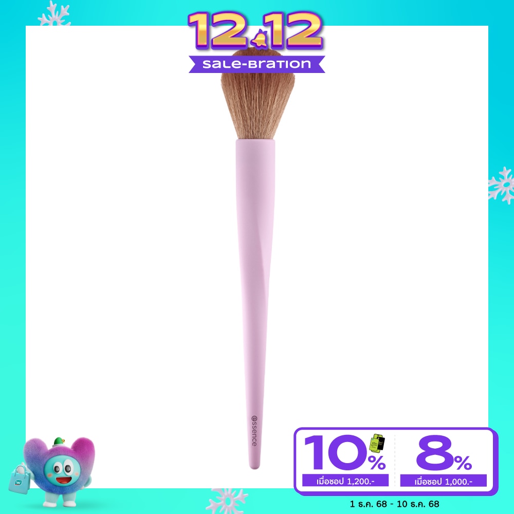 Essence เอสเซนส์ บลัช แอนด์ ไฮไลเตอร์ บรัช1ชิ้น