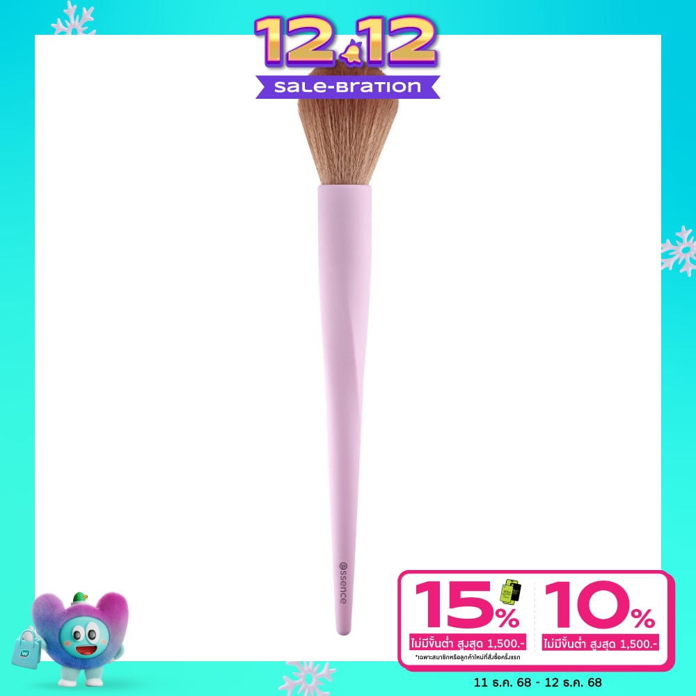 Essence Essence Blush  Highlighter Brush 1pcs.
