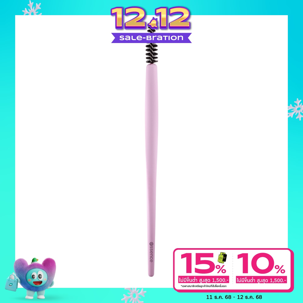 Essence Essence Brow Spoolie 1pcs.