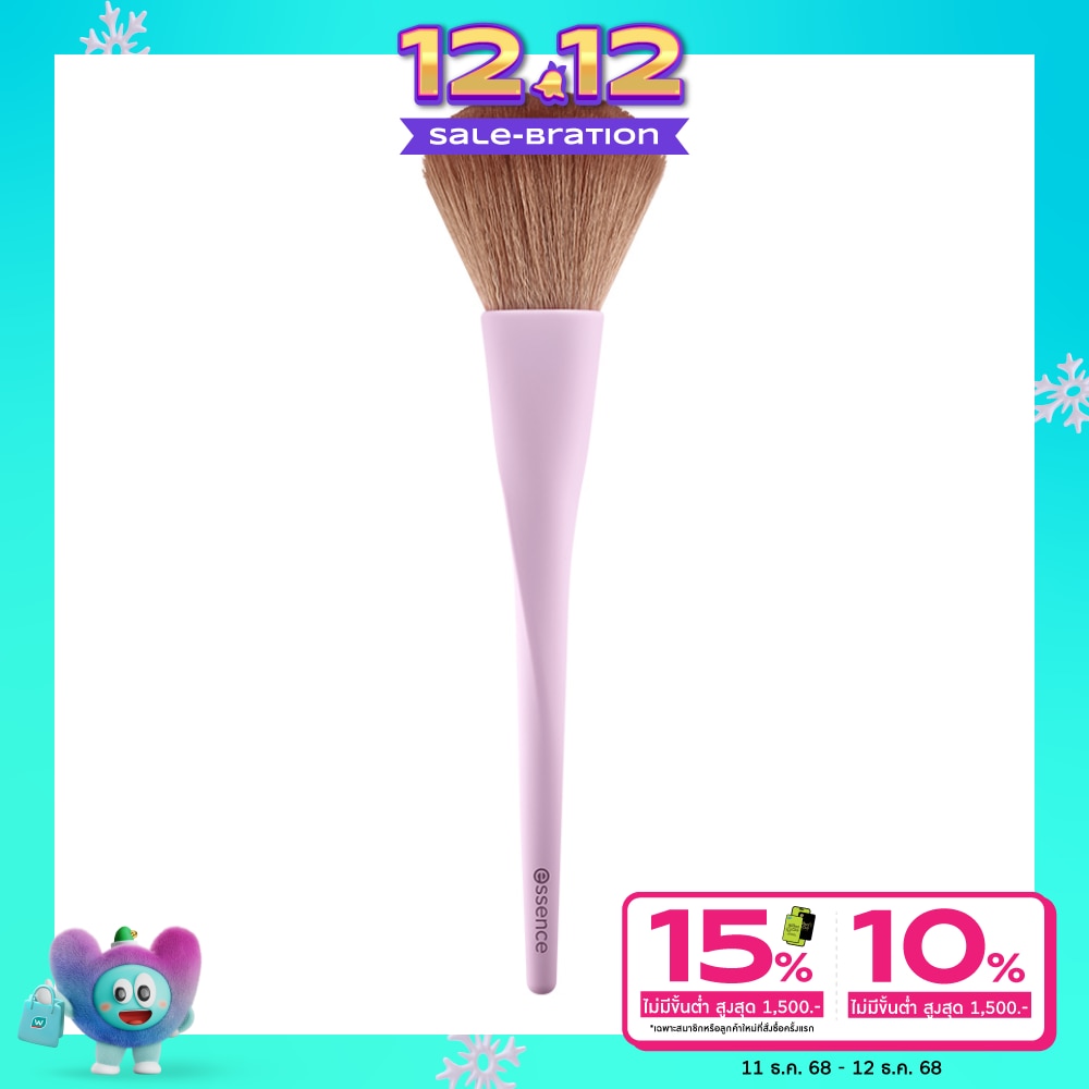 Essence Essence Powder Brush 1pcs.