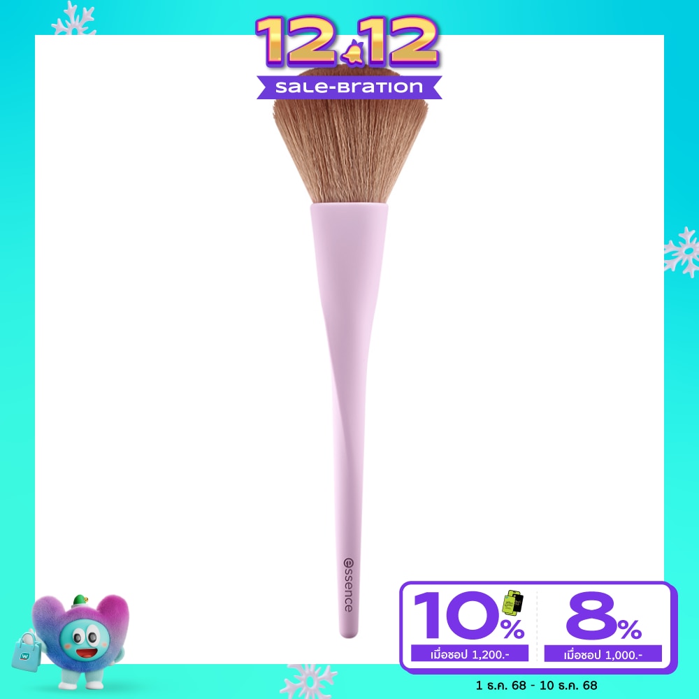 Essence เอสเซนส์ พาวเดอร์ บรัช 1ชิ้น