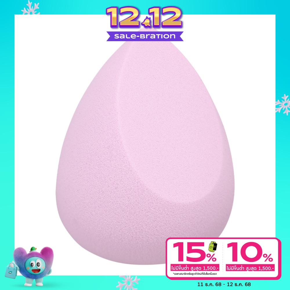 Essence Essence Make Up  Baking Sponge 1pcs.