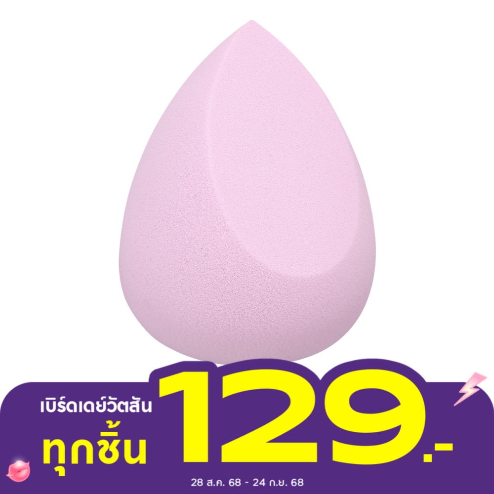 Essence เอสเซนส์ เมคอัพ แอนด์ เบคกิ้ง สปองจ์ 1ชิ้น