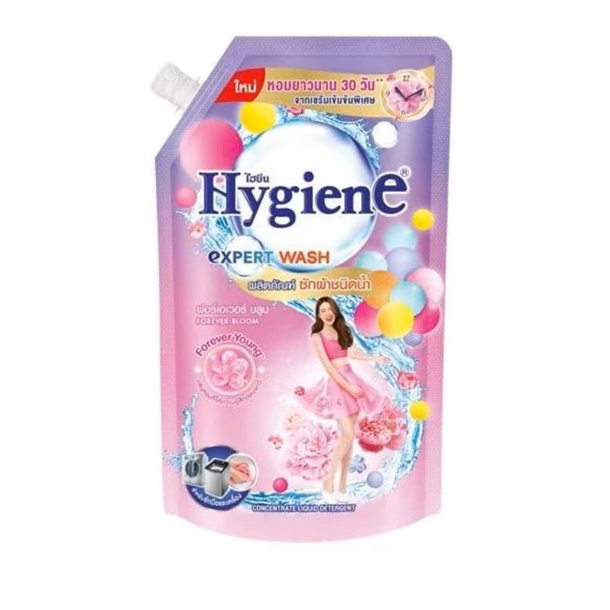 Hygiene ไฮยีน ผลิตภัณฑ์ซักผ้าสูตรเข้มข้น เอ็กซ์เพิร์ท วอช ฟอร์เอเวอร์ บลูม ถุงเติม 600 มล.