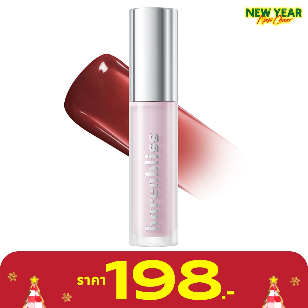 แบร์แอนด์บลิซ ลิลลี่ เมค ลูมินัส โกลว์ ทินท์ 2.5ก. 06 การ์เน็ต ครัช