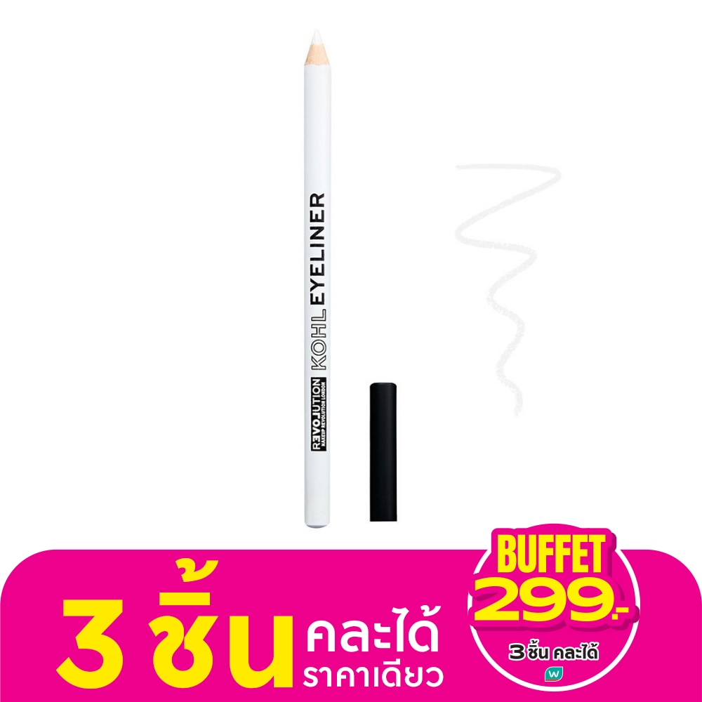 Makeup Revolution Relove Kohl Eyeliner 1.2g. White