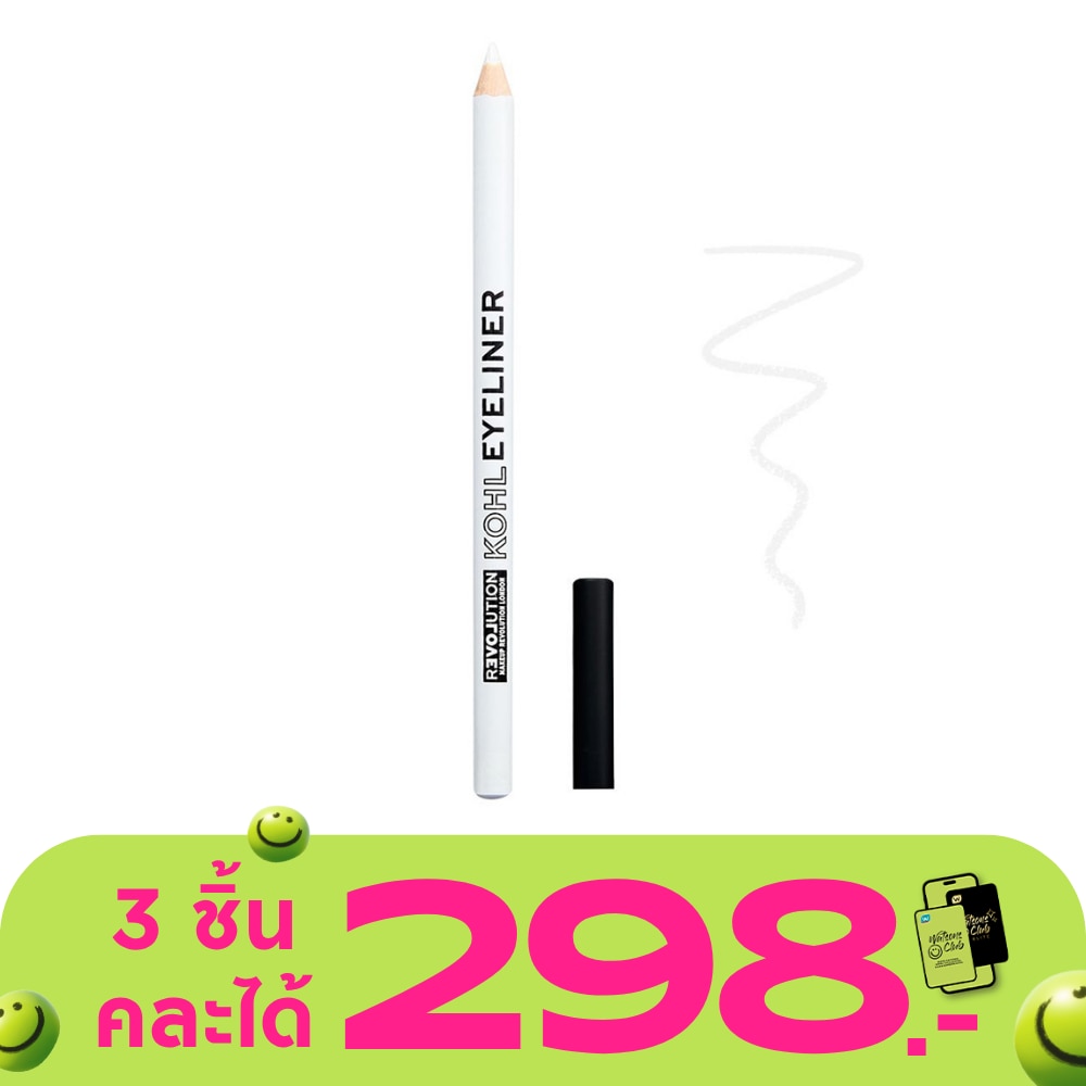 WTCTH-312189-front-pPCbnEcq-zoom