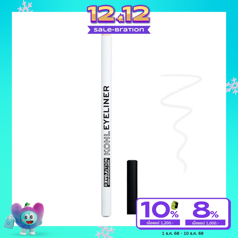 Makeup Revolution Relove Kohl Eyeliner 1.2g. White