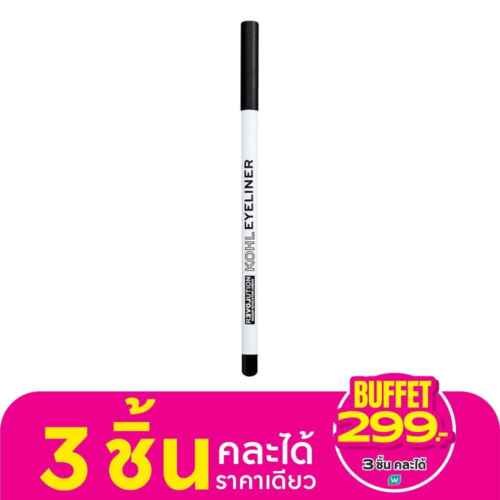 เมคอัพ เรฟวอลูชั่น รีเลิฟ โคห์ล อายไลเนอร์ 1.2ก. แบล็ค