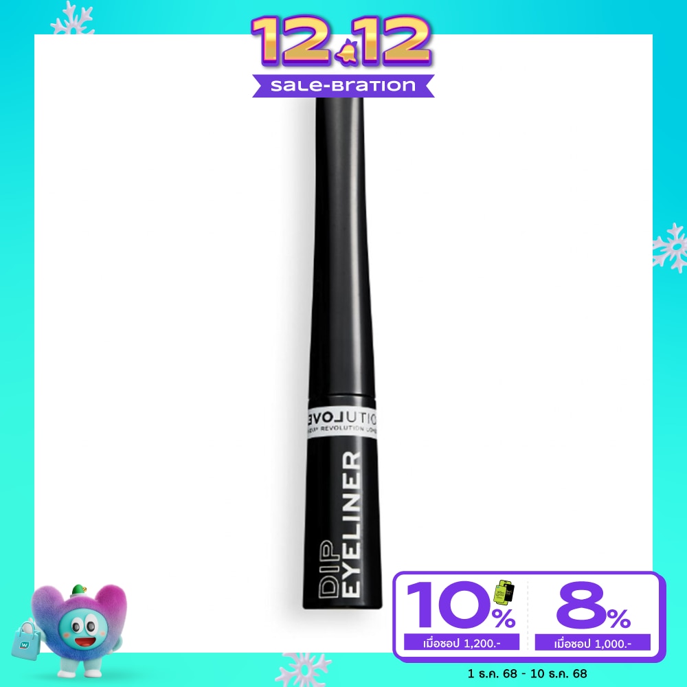 Makeup Revolution Relove Dip Eyeliner 5g. Black
