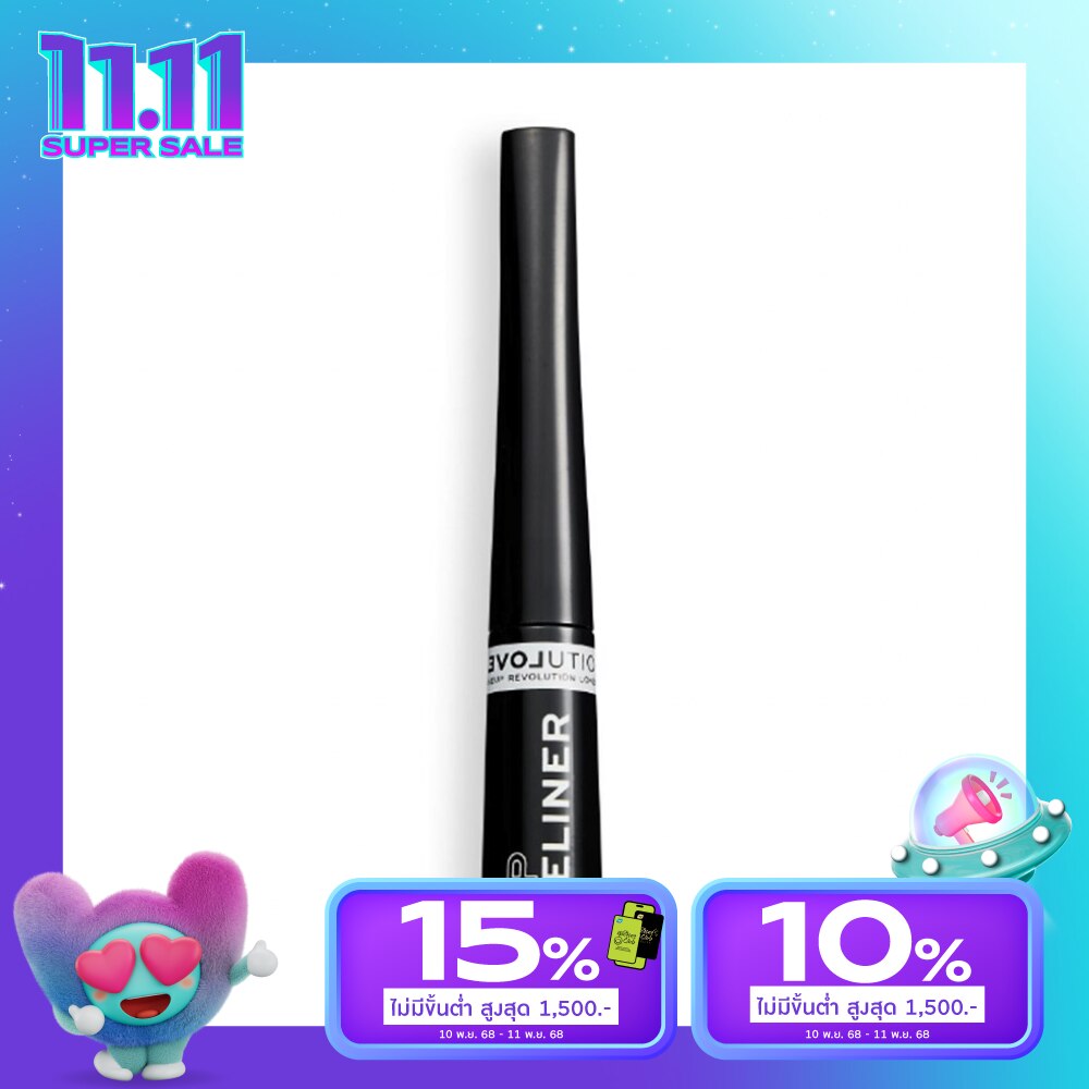 เมคอัพ เรฟวอลูชั่น รีเลิฟ ดิป อายไลเนอร์ 5ก. แบล็ค