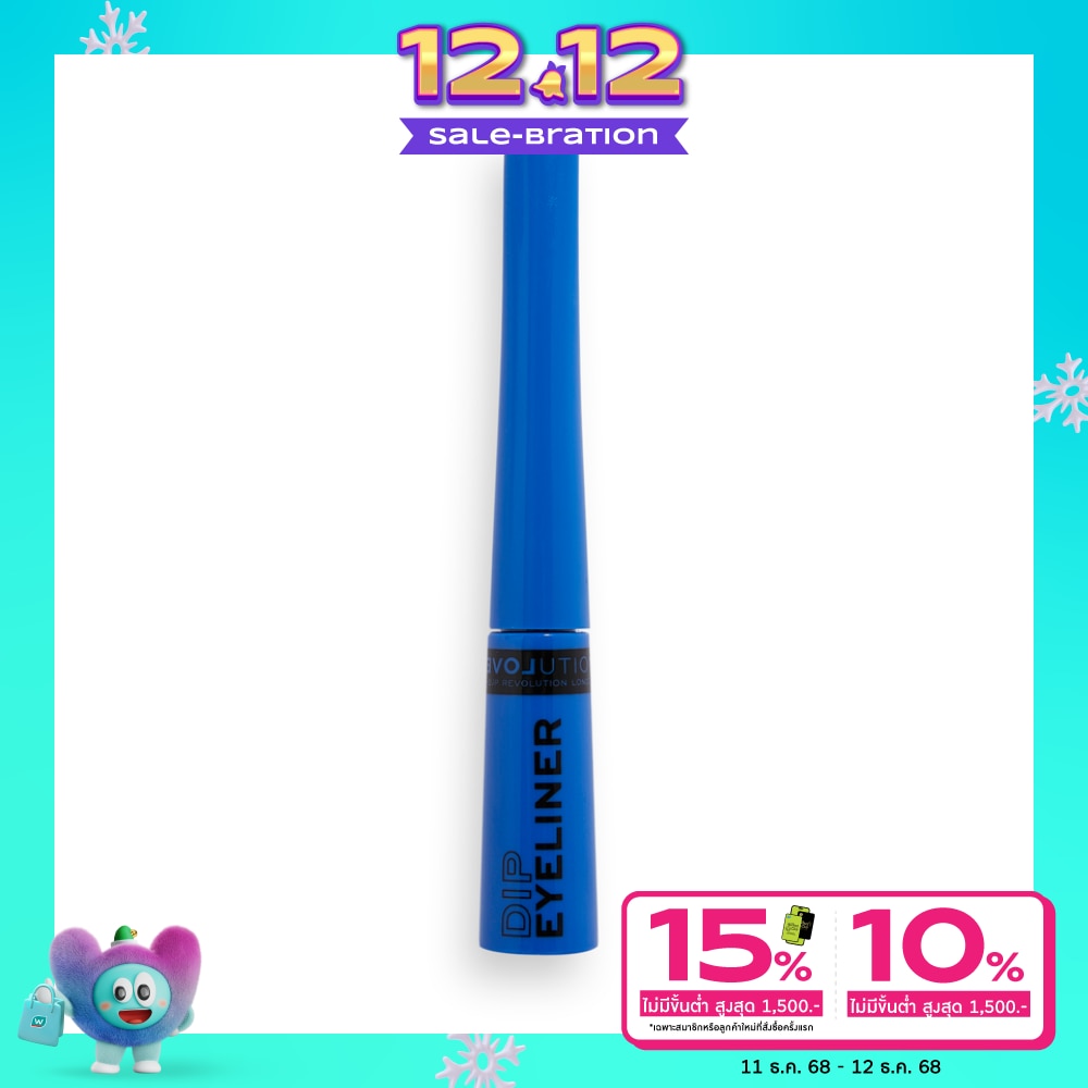 Makeup Revolution Relove Dip Eyeliner 5g. Blue
