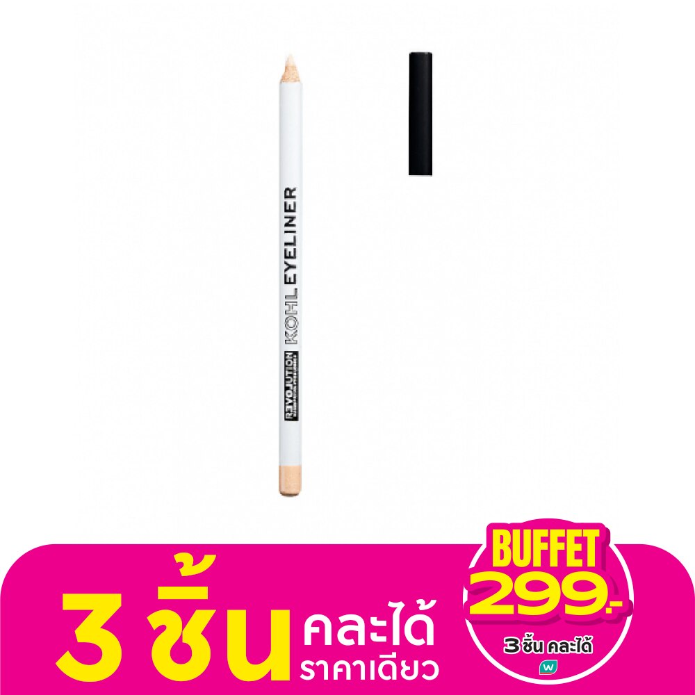 เมคอัพ เรฟวอลูชั่น รีเลิฟ โคห์ล อายไลเนอร์ 1.2ก. นู้ด