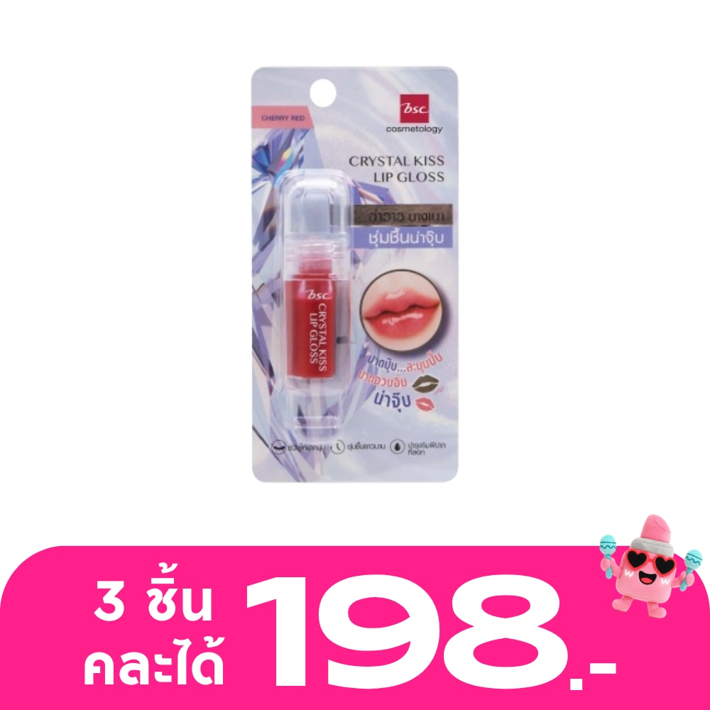 WTCTH-312197-front-GBV40PJz-zoom