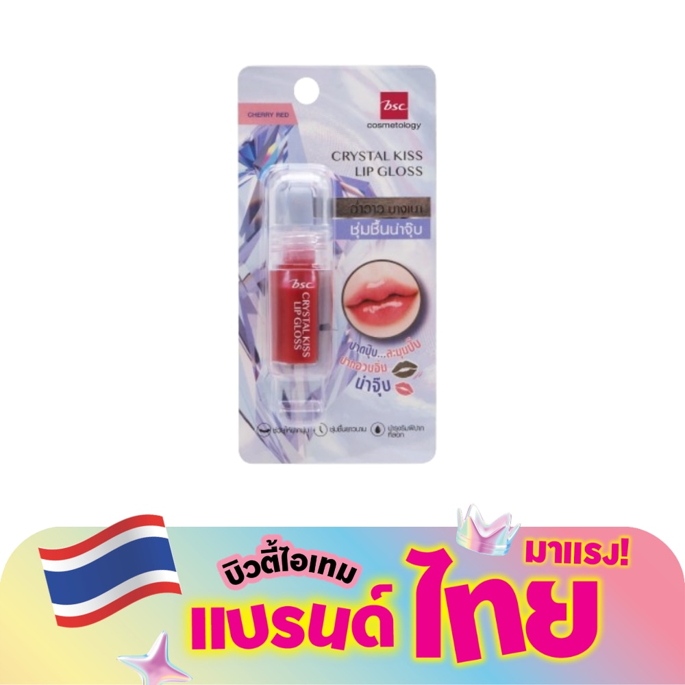 WTCTH-312197-front-dlyl3U9M-zoom