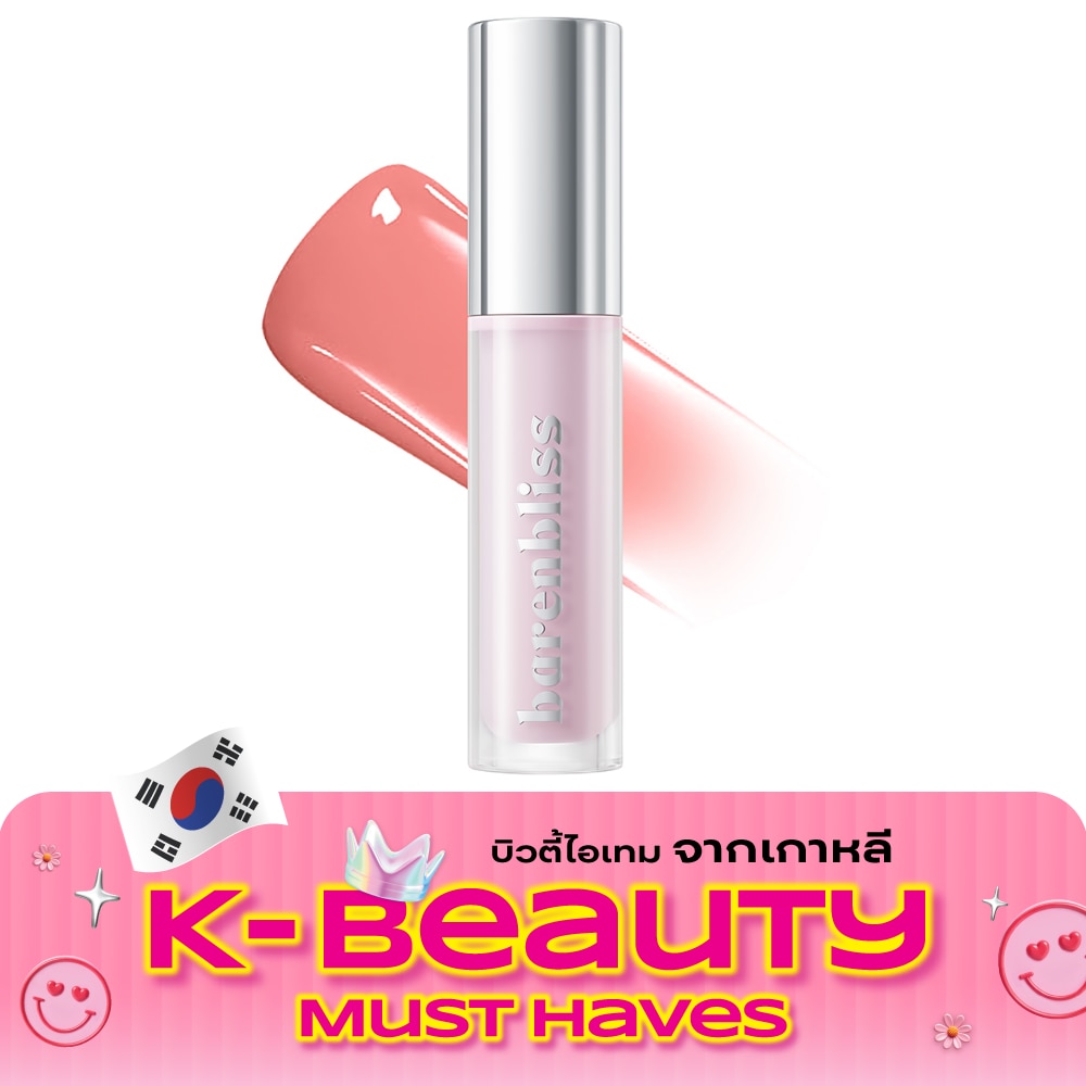 แบร์แอนด์บลิซ ลิลลี่ เมค ลูมินัส โกลว์ ทินท์ 2.5ก. 02 โรส เกลซ image