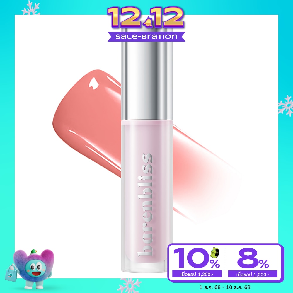 แบร์แอนด์บลิซ ลิลลี่ เมค ลูมินัส โกลว์ ทินท์ 2.5ก. 02 โรส เกลซ