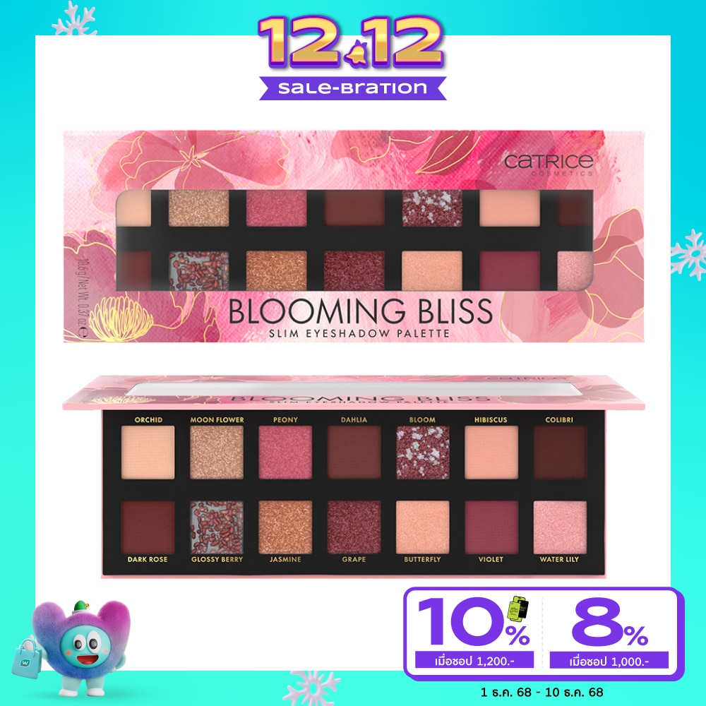 Catrice Catrice Blooming Bliss Slim Eyeshadow Palette 10.6g. 020