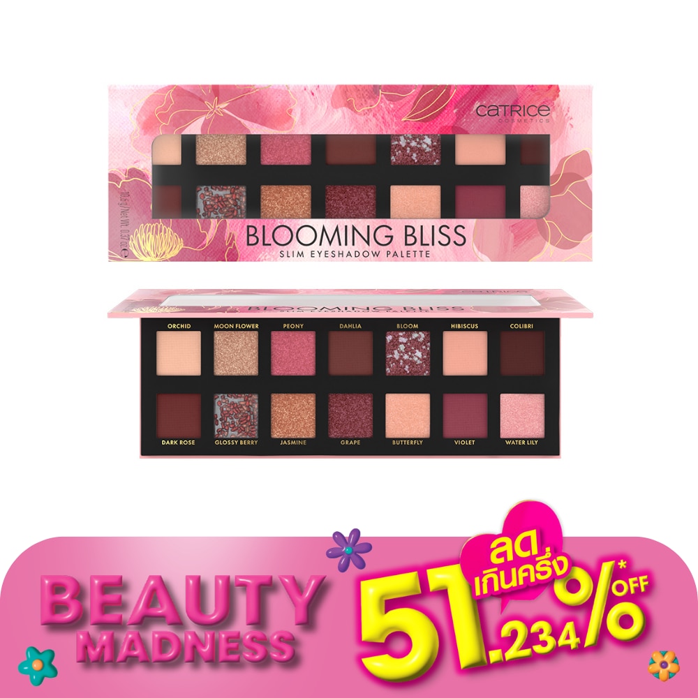 Catrice คาทริซ บลูมมิ่ง บลิส สลิม อายแชโดว์ พาเลตต์ 10.6ก. 020