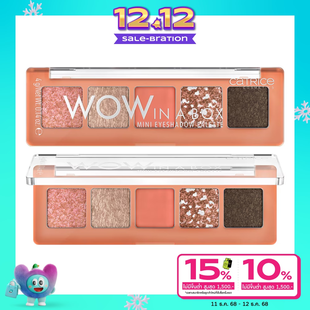 Catrice คาทริซ ว้าว อิน อะ บ็อกซ์ มินิ อายแชโดว์ พาเลตต์ 4ก. 010