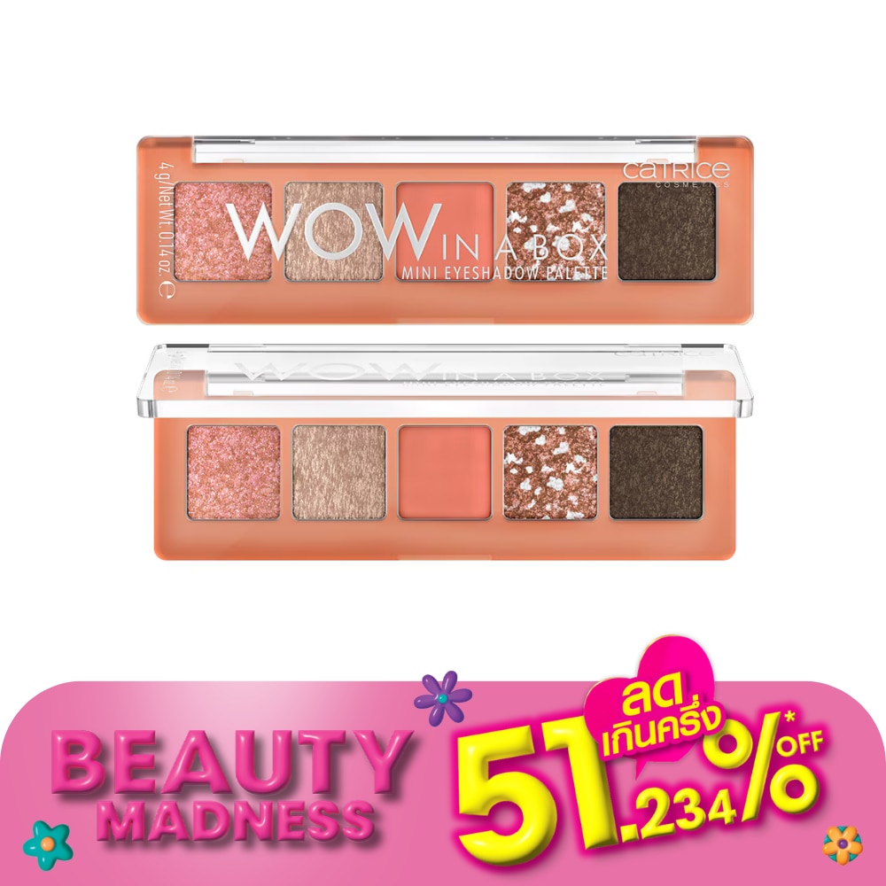 Catrice คาทริซ ว้าว อิน อะ บ็อกซ์ มินิ อายแชโดว์ พาเลตต์ 4ก. 010