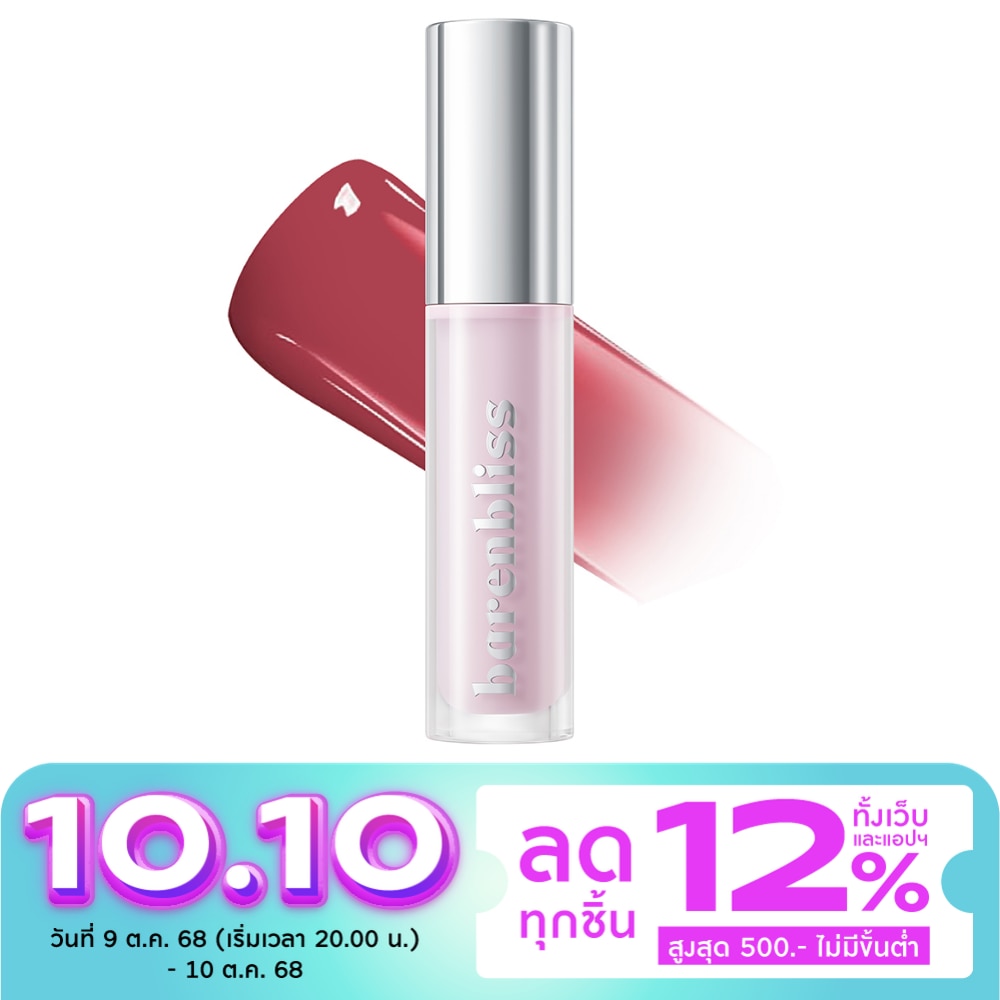 Barenbliss 312207