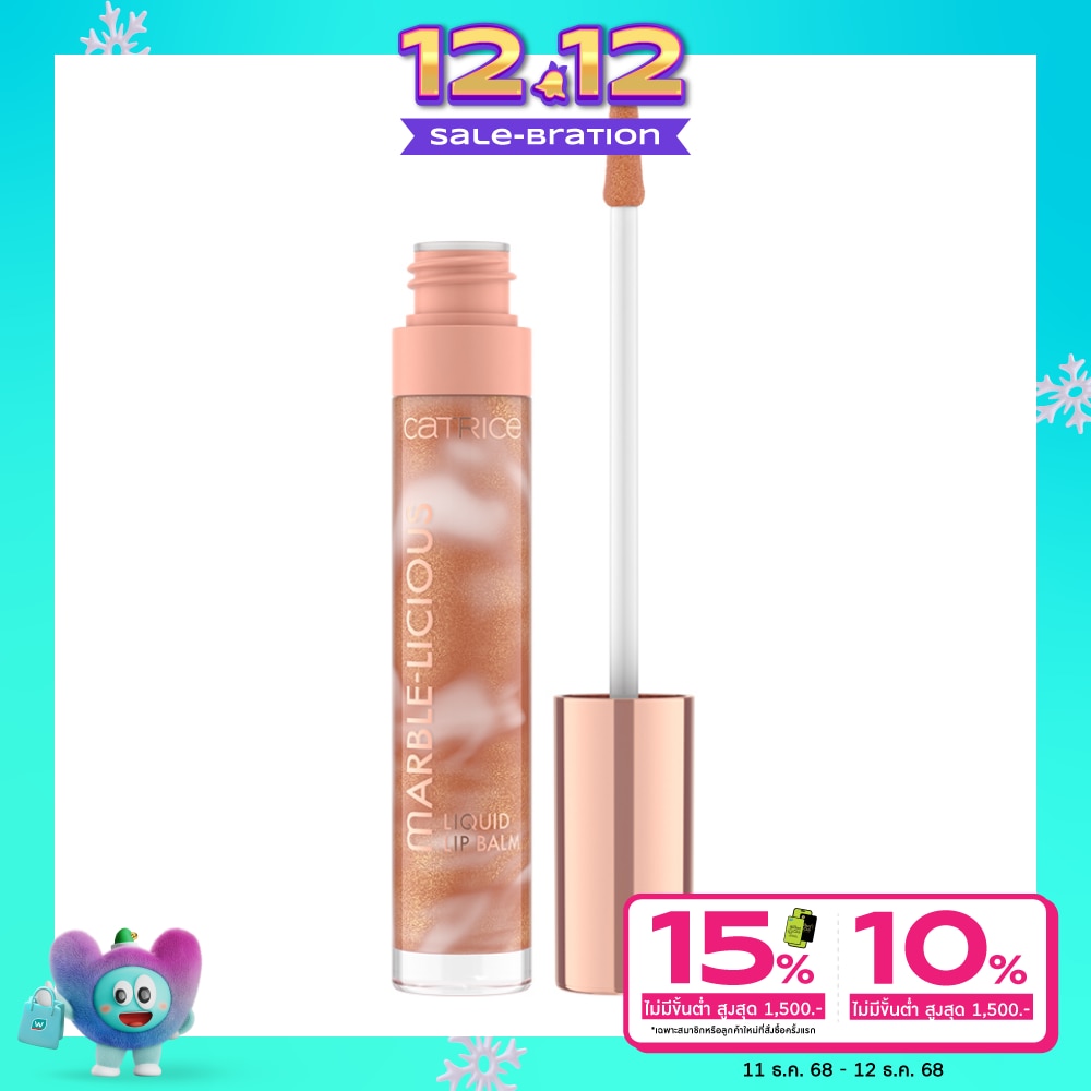 Catrice Catrice Marble Licious Liquid Lip 030