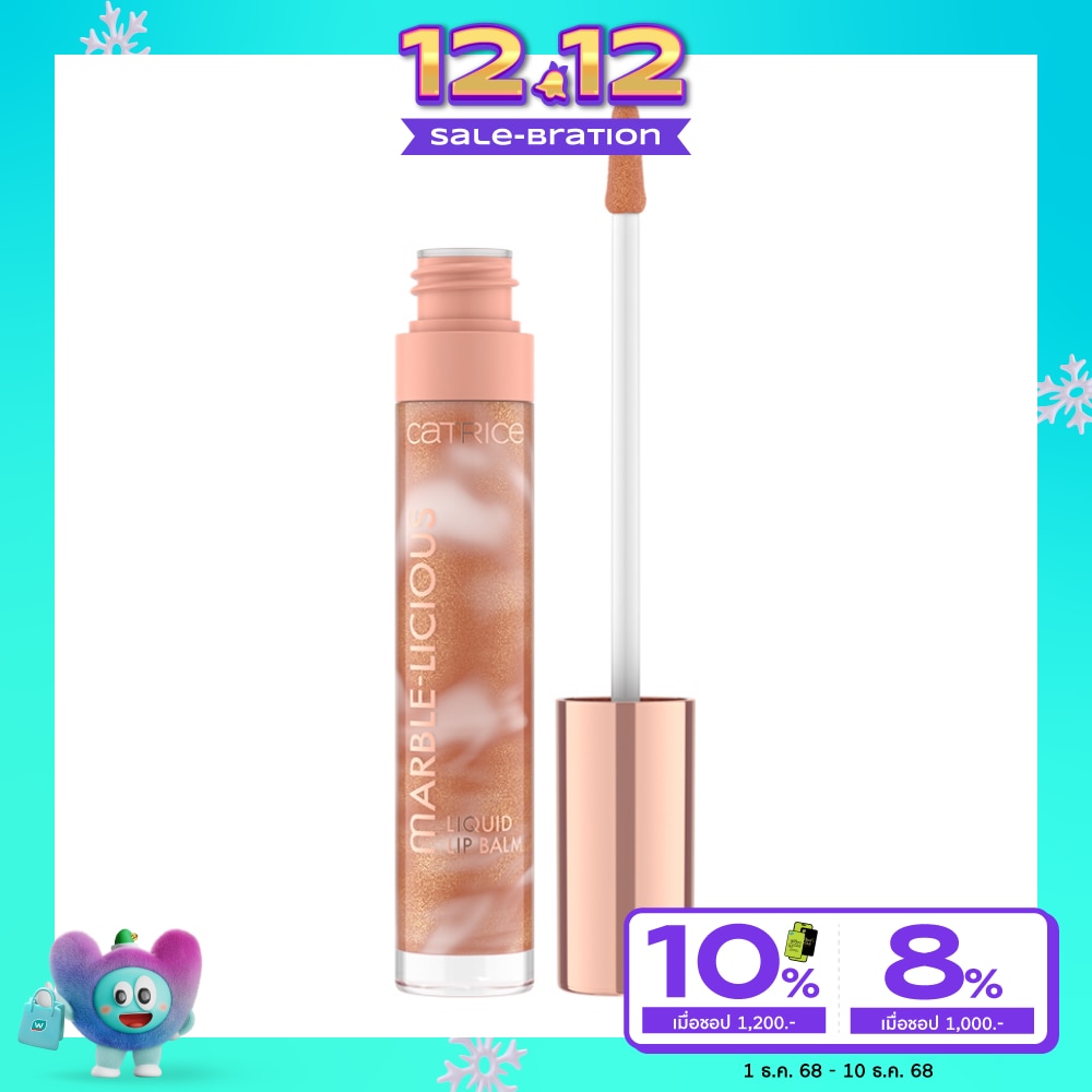 Catrice Catrice Marble Licious Liquid Lip 030
