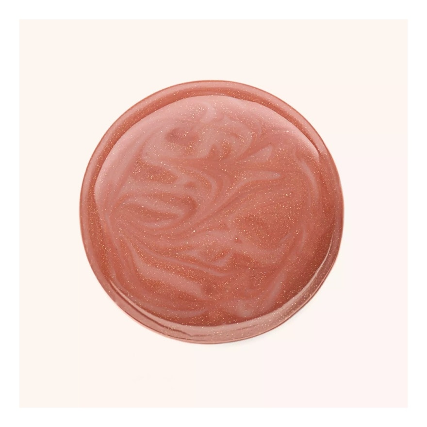 Catrice Marble-Licious Liquid Lip Balm 4ml. 030 Don't Be Shaky