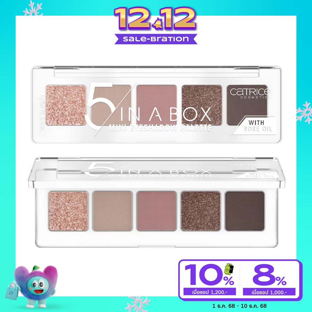 Catrice Catrice 5 In A Box Mini Eyeshadow Palette 4g. 020
