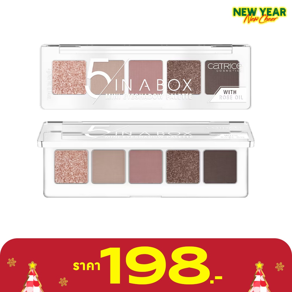 Catrice Catrice 5 In A Box Mini Eyeshadow Palette 4g. 020