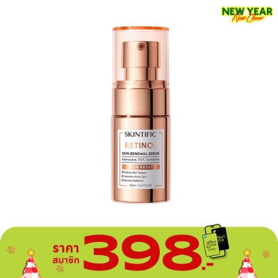 Skintific Skintific Retinol Skin Renewal Serum 20 ml.