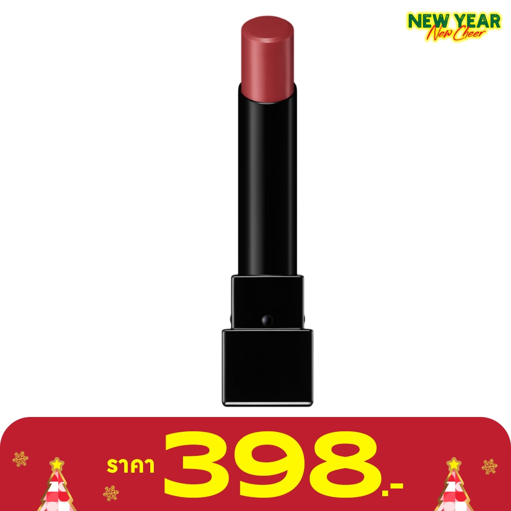 เคท ลิป มอนสเตอร์ 3ก. 15 คิวมิวลัส คลาวด์ส 33000ft