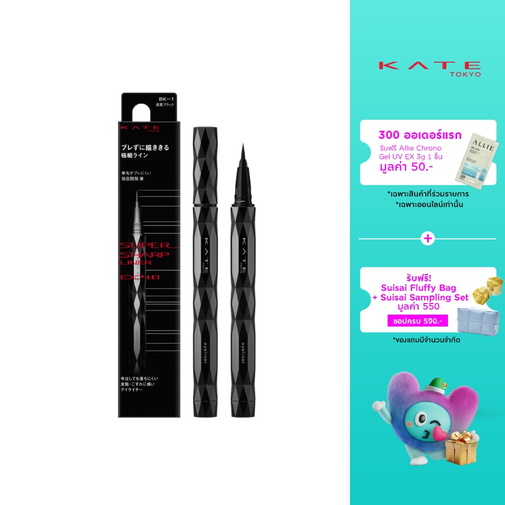 WTCTH-312226-front-ze0dShoz-zoom