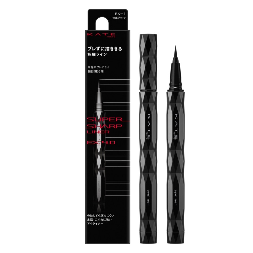 Kate Kate Super Sharp Liner EX 4.0 BK-1