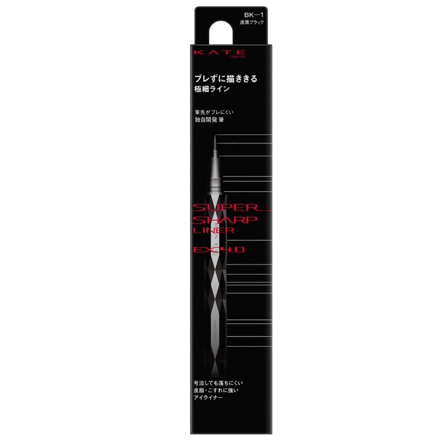 Kate Super Sharp Liner EX 4.0 0.5ml. BK-1 Jet Black