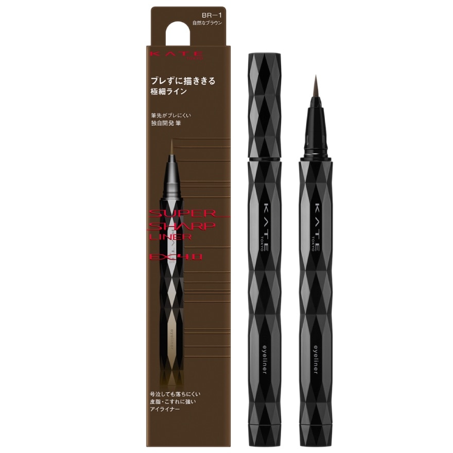 เคท ซุปเปอร์ ชาร์ป ไลเนอร์ EX 4.0 0.5มล. BR-1 เนเชอรัล บราวน์