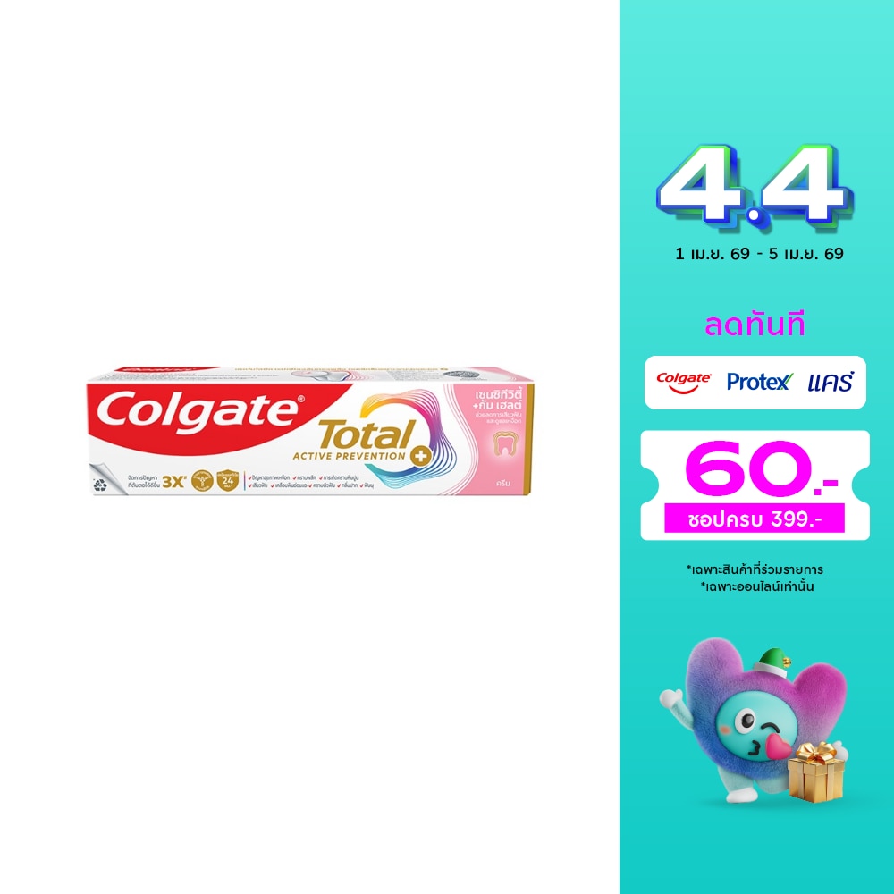 WTCTH-312235-front-DPgZKbvP-zoom