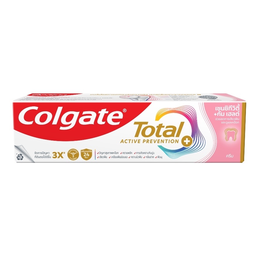 Colgate Toothpaste Total Sensitive + Gum Health 150 G.